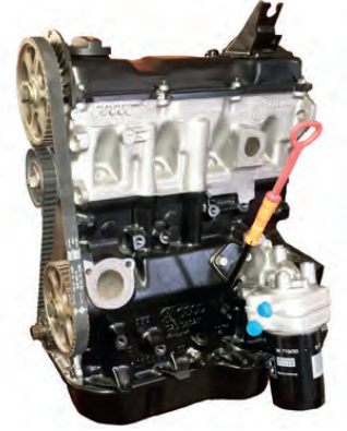 Serienmotor 2.0 2H PF PB EV DX JH - 